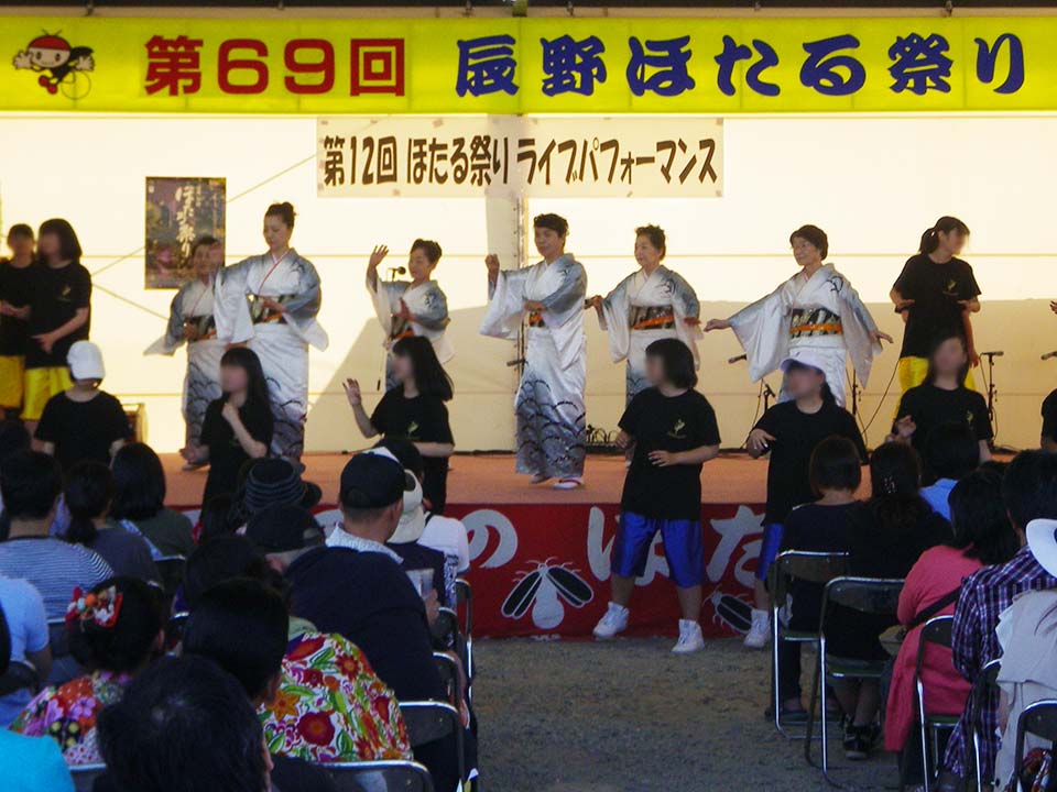 ほたる祭り 辰野町商工会公式サイト 上伊那郡 小規模企業や中小企業をサポート ほたる祭り 辰野町商工会公式サイト 上伊那郡 小規模企業や中小企業をサポート