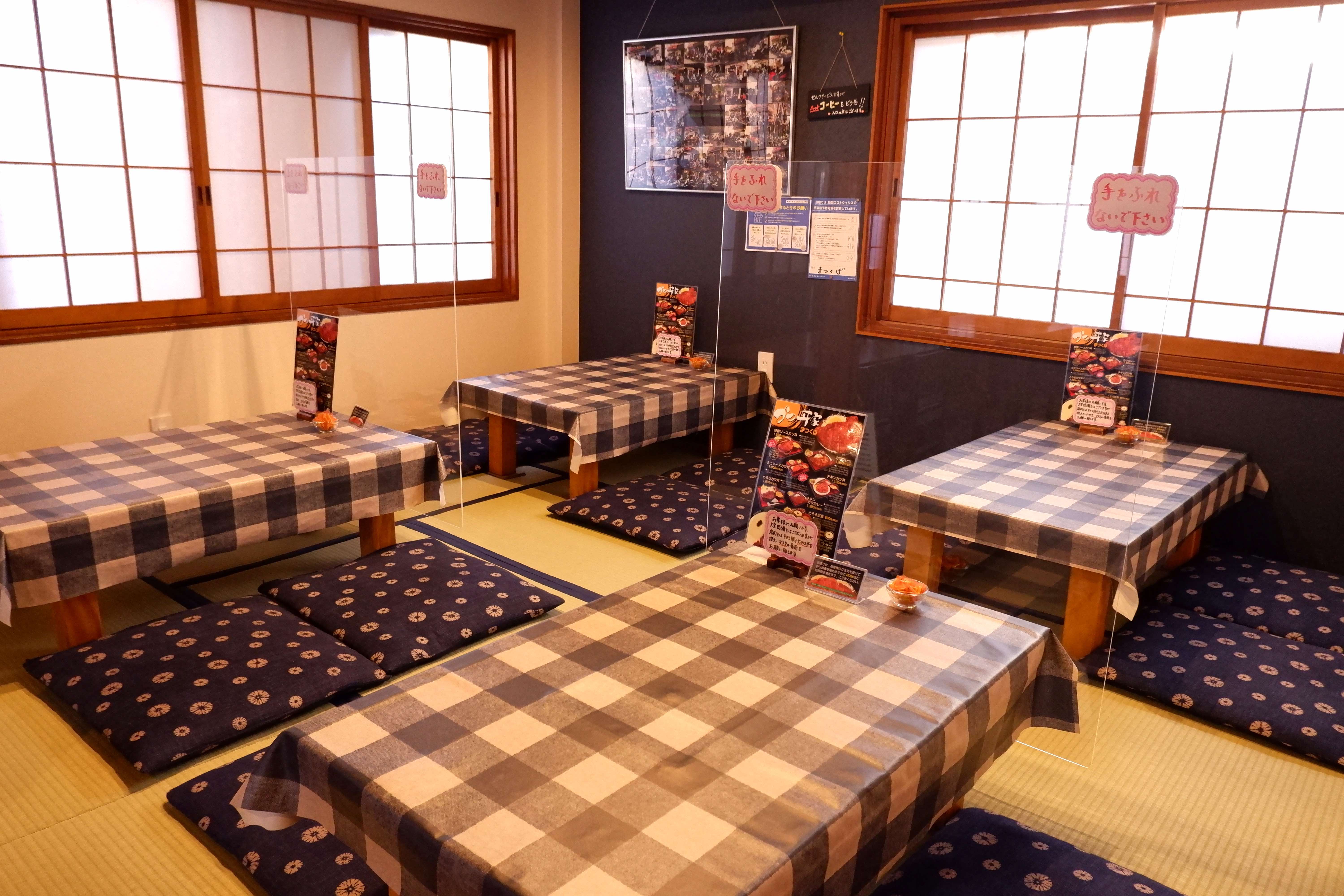 辰野町飲食店テイクアウトレポート まつくぼ - 辰野町商工会公式サイト 型番 勝 様 ご注文家具 カウンターテーブル
