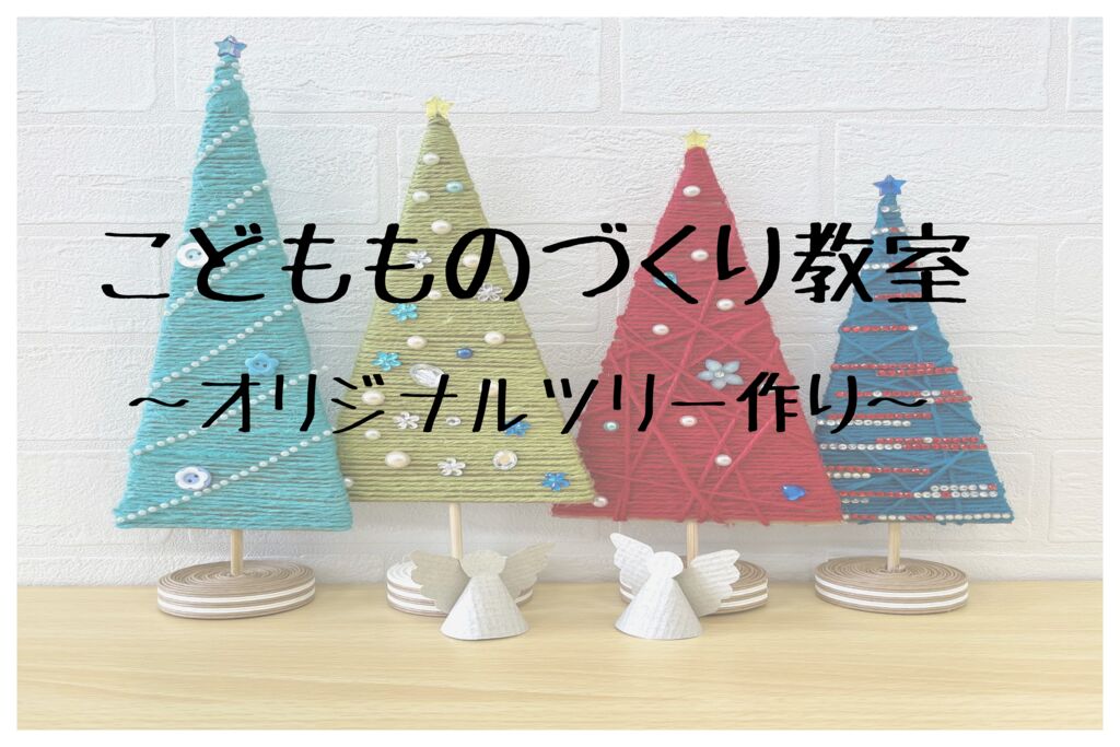 HP用のサムネイル